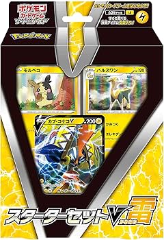 Amazon.co.jp: ポケモンカードゲーム ソード＆シールド